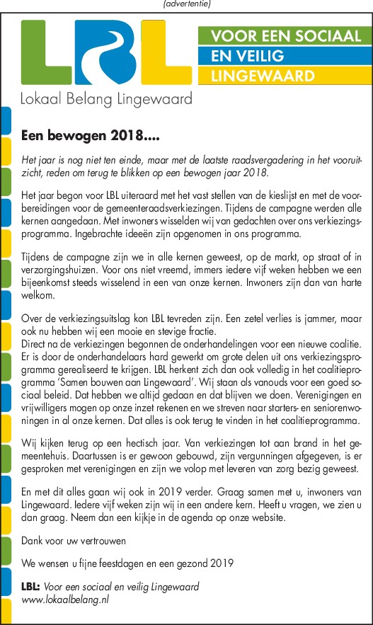 Column Een bewogen 2018..